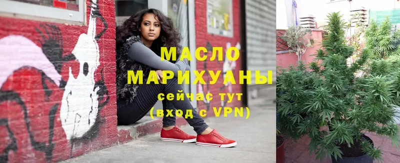 Как найти закладки Качканар ГАШИШ  Марихуана  АМФЕТАМИН  СК  Меф  Кетамин  OMG зеркало  Кокаин 